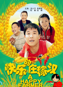 婷婷在线视频